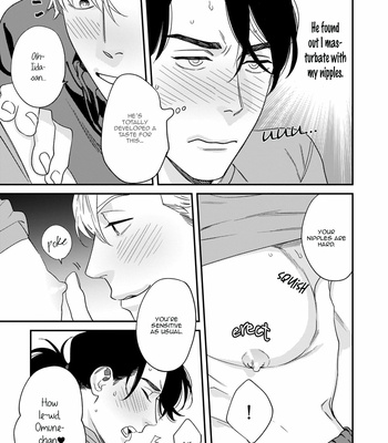 [Niyama] Omune-chan No Sainan (update c.2) [Eng] – Gay Manga sex 35