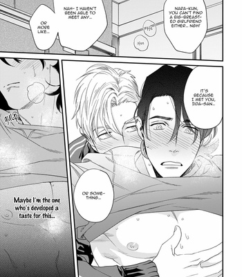 [Niyama] Omune-chan No Sainan (update c.2) [Eng] – Gay Manga sex 37