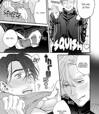 [Niyama] Omune-chan No Sainan (update c.2) [Eng] – Gay Manga sex 39