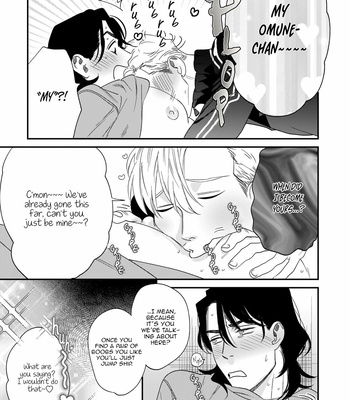 [Niyama] Omune-chan No Sainan (update c.2) [Eng] – Gay Manga sex 51