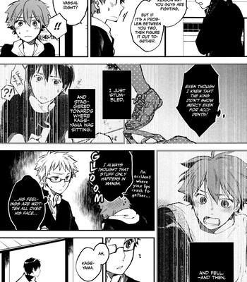 [Hoshimure (Shiyu)] Seisai wa Seishun Kudaru – Haikyuu!! dj [Eng] – Gay Manga sex 12