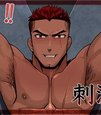 Gay Manga - [Mayaiga] Otto! Shigeki-teki chili pepper [JP] – Gay Manga