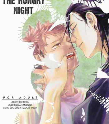 [OCT (Taro)] Ueta Yoru wo Kajiru – Jujutsu Kaisen dj [Eng] – Gay Manga thumbnail 001