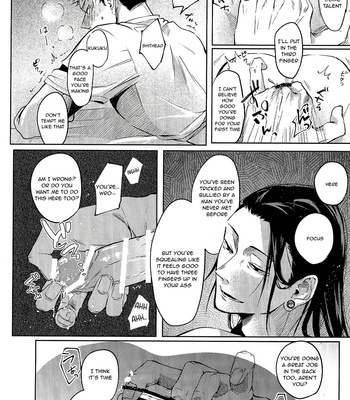 [OCT (Taro)] Ueta Yoru wo Kajiru – Jujutsu Kaisen dj [Eng] – Gay Manga sex 18