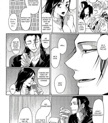 [OCT (Taro)] Ueta Yoru wo Kajiru – Jujutsu Kaisen dj [Eng] – Gay Manga sex 56