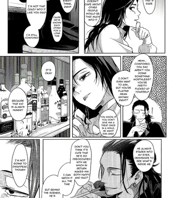 [OCT (Taro)] Ueta Yoru wo Kajiru – Jujutsu Kaisen dj [Eng] – Gay Manga sex 57