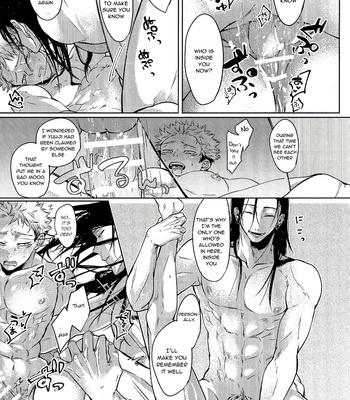 [OCT (Taro)] Ueta Yoru wo Kajiru – Jujutsu Kaisen dj [Eng] – Gay Manga sex 75