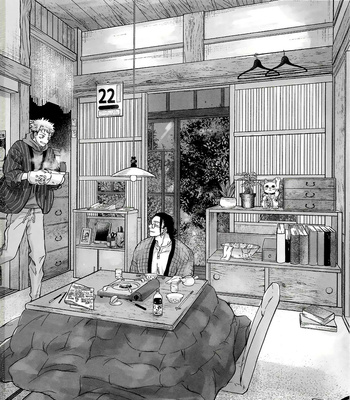 [OCT (Taro)] Ueta Yoru wo Kajiru – Jujutsu Kaisen dj [Eng] – Gay Manga sex 86