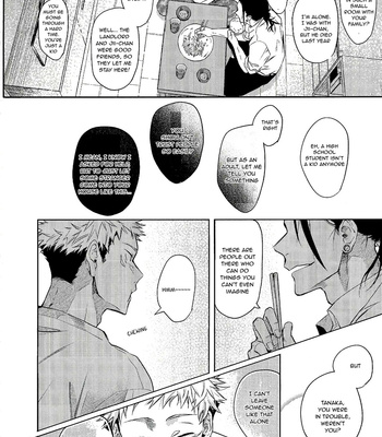 [OCT (Taro)] Ueta Yoru wo Kajiru – Jujutsu Kaisen dj [Eng] – Gay Manga sex 10