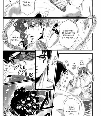 [Oinari] Since it’s summer, let’s have a book of flirting – JoJo’s Bizarre Adventure dj [Eng] – Gay Manga sex 4