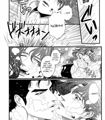 [Oinari] Since it’s summer, let’s have a book of flirting – JoJo’s Bizarre Adventure dj [Eng] – Gay Manga sex 5