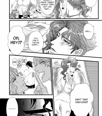 [Oinari] Since it’s summer, let’s have a book of flirting – JoJo’s Bizarre Adventure dj [Eng] – Gay Manga sex 9