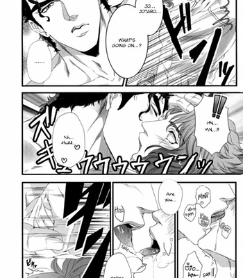 [Oinari] Since it’s summer, let’s have a book of flirting – JoJo’s Bizarre Adventure dj [Eng] – Gay Manga sex 11