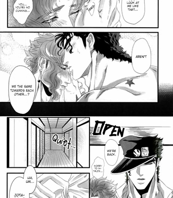 [Oinari] Since it’s summer, let’s have a book of flirting – JoJo’s Bizarre Adventure dj [Eng] – Gay Manga sex 16