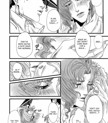 [Oinari] Since it’s summer, let’s have a book of flirting – JoJo’s Bizarre Adventure dj [Eng] – Gay Manga sex 17