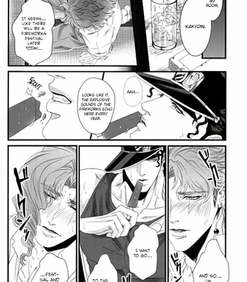 [Oinari] Since it’s summer, let’s have a book of flirting – JoJo’s Bizarre Adventure dj [Eng] – Gay Manga sex 18