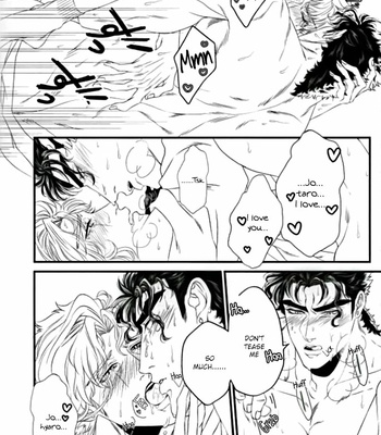 [Oinari] Since it’s summer, let’s have a book of flirting – JoJo’s Bizarre Adventure dj [Eng] – Gay Manga sex 27