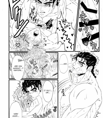 [Oinari] Since it’s summer, let’s have a book of flirting – JoJo’s Bizarre Adventure dj [Eng] – Gay Manga sex 29