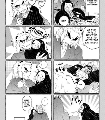 [Satoimo no Sato] Yearning for you and the Scent of Okoge – Kimetsu no Yaiba dj [Eng] – Gay Manga sex 21