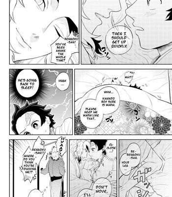 [Satoimo no Sato] Yearning for you and the Scent of Okoge – Kimetsu no Yaiba dj [Eng] – Gay Manga sex 29