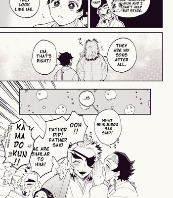 [Satoimo no Sato] Yearning for you and the Scent of Okoge – Kimetsu no Yaiba dj [Eng] – Gay Manga sex 72