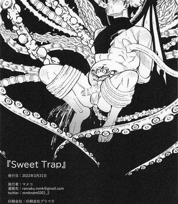 [Mameya Honpo (Mameko)] Sweet Trap – Jujutsu Kaisen dj [JP] – Gay Manga sex 33