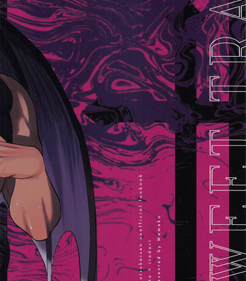 [Mameya Honpo (Mameko)] Sweet Trap – Jujutsu Kaisen dj [JP] – Gay Manga sex 34