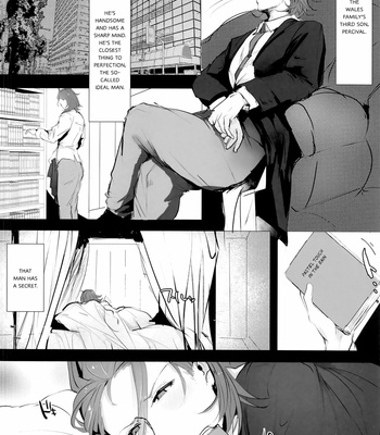 [Buranran] Do-M shojo Percival-sama vs chikan – Masochist Virgin Percival-sama VS Molester – Granblue Fantasy dj [Eng] – Gay Manga sex 5