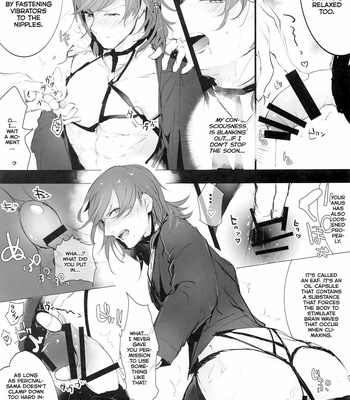 [Buranran] Do-M shojo Percival-sama vs chikan – Masochist Virgin Percival-sama VS Molester – Granblue Fantasy dj [Eng] – Gay Manga sex 16