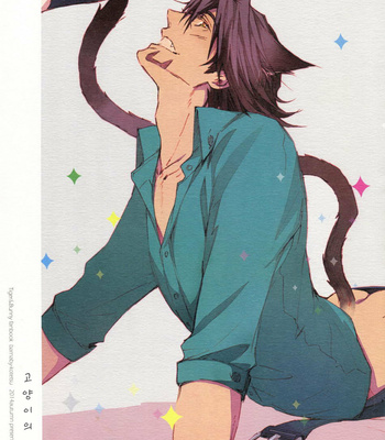 Gay Manga - [Licca (Mamita)] Neko no Kimochi – Tiger & Bunny dj [kr] – Gay Manga