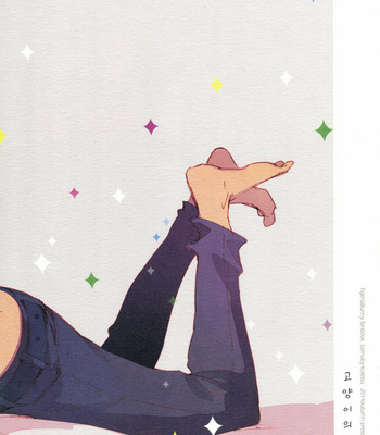 [Licca (Mamita)] Neko no Kimochi – Tiger & Bunny dj [kr] – Gay Manga sex 31