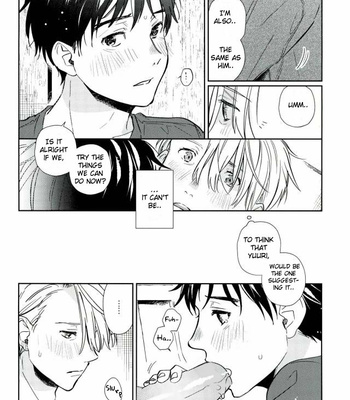 [53 (Tadano)] B to F – Yuri on Ice dj [Eng] – Gay Manga sex 7
