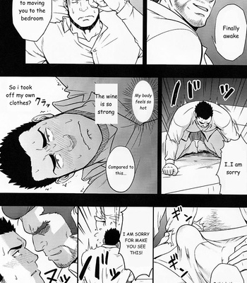 [RYCANTHROPY (Mizuki Gai)] Settai nante Zettai iya! [Eng] – Gay Manga sex 8