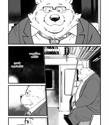[Oyajiji Gumi (Garouzuki)] Stories of a Stepfather [Thai] – Gay Manga sex 37