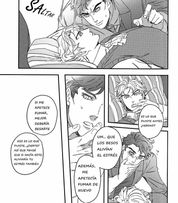 [tkciao/ takashi] Brothers’ Stress Relief Situation [Esp] – Gay Manga sex 13