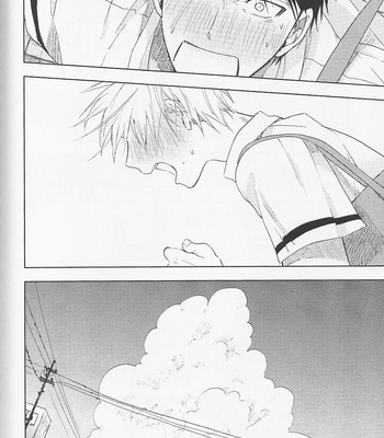 [Uncomura/ Unkopu] Kagami-kun Suki desu – Kuroko no Basket dj [Eng] – Gay Manga sex 110