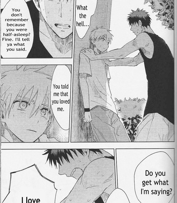 [Uncomura/ Unkopu] Kagami-kun Suki desu – Kuroko no Basket dj [Eng] – Gay Manga sex 13