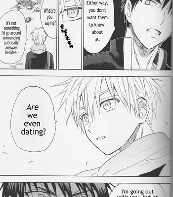 [Uncomura/ Unkopu] Kagami-kun Suki desu – Kuroko no Basket dj [Eng] – Gay Manga sex 23