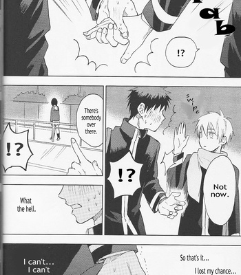 [Uncomura/ Unkopu] Kagami-kun Suki desu – Kuroko no Basket dj [Eng] – Gay Manga sex 30