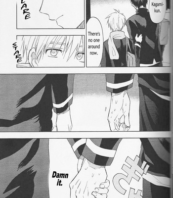 [Uncomura/ Unkopu] Kagami-kun Suki desu – Kuroko no Basket dj [Eng] – Gay Manga sex 31