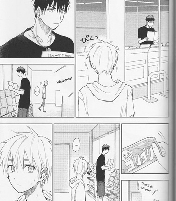 [Uncomura/ Unkopu] Kagami-kun Suki desu – Kuroko no Basket dj [Eng] – Gay Manga sex 71