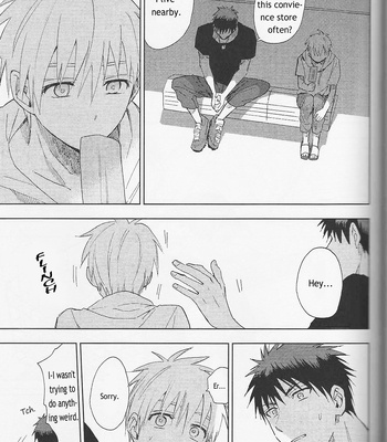 [Uncomura/ Unkopu] Kagami-kun Suki desu – Kuroko no Basket dj [Eng] – Gay Manga sex 73