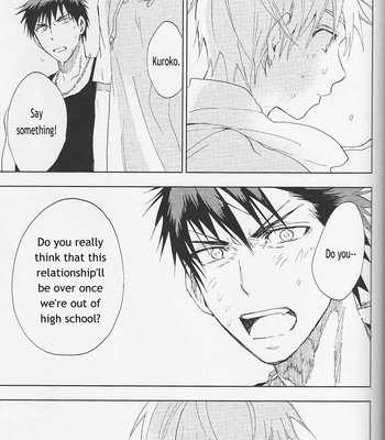 [Uncomura/ Unkopu] Kagami-kun Suki desu – Kuroko no Basket dj [Eng] – Gay Manga sex 87