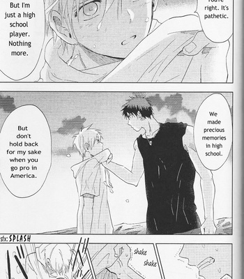 [Uncomura/ Unkopu] Kagami-kun Suki desu – Kuroko no Basket dj [Eng] – Gay Manga sex 89