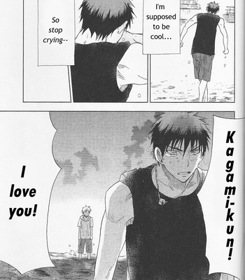 [Uncomura/ Unkopu] Kagami-kun Suki desu – Kuroko no Basket dj [Eng] – Gay Manga sex 93