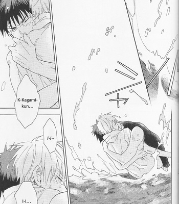 [Uncomura/ Unkopu] Kagami-kun Suki desu – Kuroko no Basket dj [Eng] – Gay Manga sex 95