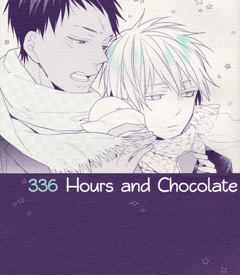 [CHACHA] 336 Hours and Chocolate – Kuroko no Basket dj [Eng] – Gay Manga sex 2