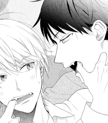 [UEDA Niku] Shitsuke ga Nattenai (c.1-4) [Eng] – Gay Manga sex 4