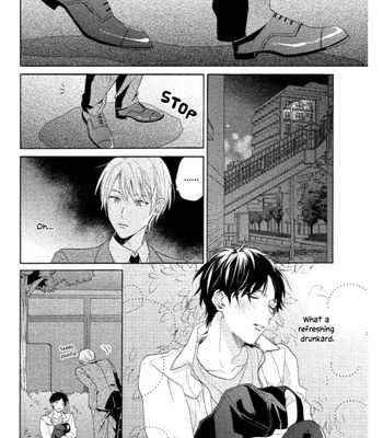 [UEDA Niku] Shitsuke ga Nattenai (c.1-4) [Eng] – Gay Manga sex 5