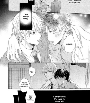 [UEDA Niku] Shitsuke ga Nattenai (c.1-4) [Eng] – Gay Manga sex 7